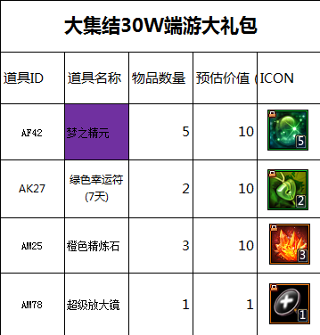 QQ图片20151123171523.png