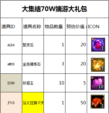 QQ图片20151123171600.png