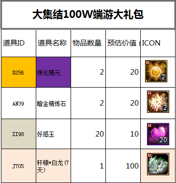 QQ图片20151123171645.png