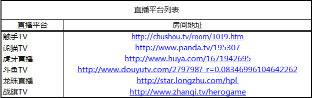 图6.png